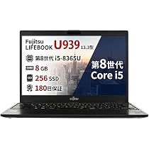 Amazon.co.jp: 【整備済み品】 富士通 LIFEBOOK U939 第八世代 Core i5